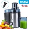1000W Centrifugal Juice Extractor with 2 Speeds 2.6in Wide Feed Chute 17Oz Cup and 54Oz Pulp Collector