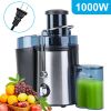 1000W Centrifugal Juice Extractor with 2 Speeds 2.6in Wide Feed Chute 17Oz Cup and 54Oz Pulp Collector