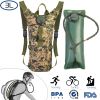 iMounTEK Tactical Hydration Pack 3L Water Bladder Adjustable Water Drink Backpack