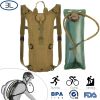 iMounTEK Tactical Hydration Pack 3L Water Bladder Adjustable Water Drink Backpack