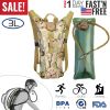 Tactical Hydration Pack 3L Water Bladder Adjustable Water Drink Backpack