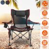 Heavy Duty Steel Foldable Reclining Chair 330LBS Load Max